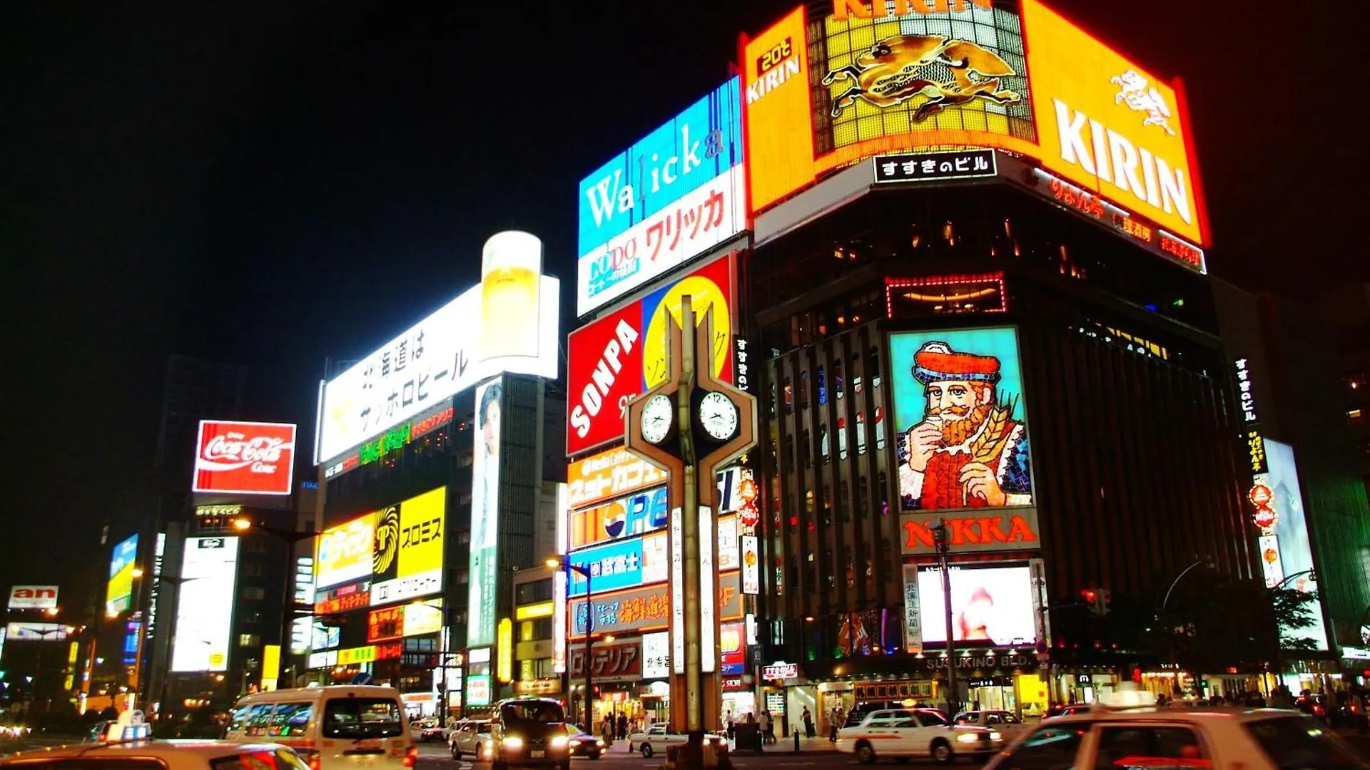Appartamento Luxury Sapporo 0*,