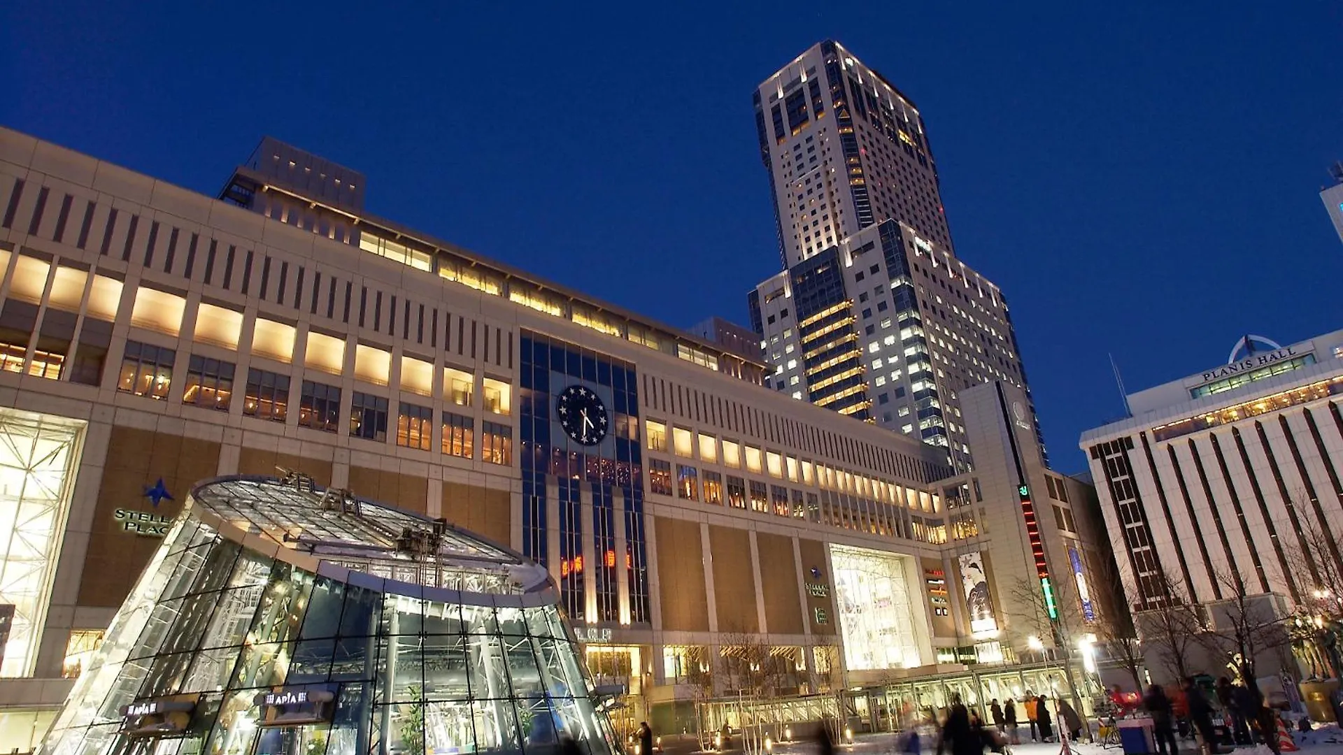 Appartamento Luxury Sapporo