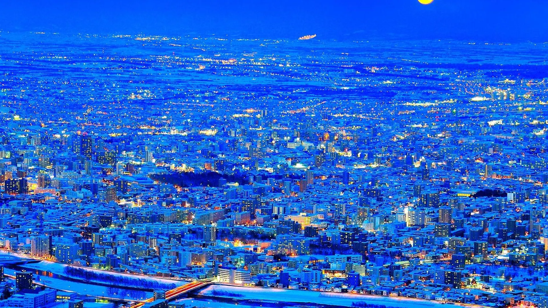 Appartamento Luxury Sapporo